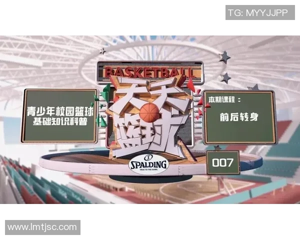 权威发布：排球力量实力榜单